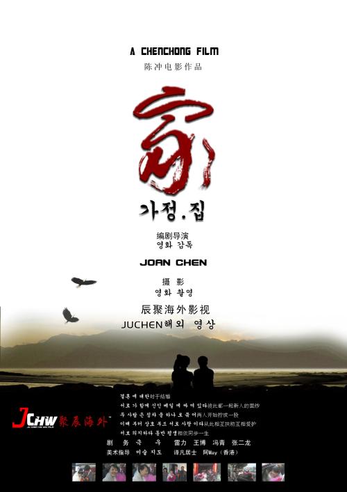 个人不动产证明当前有效性为无效